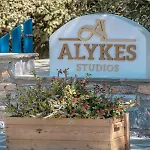 アパート Alykes &