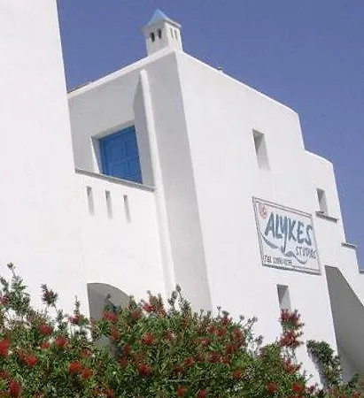 Апартаменты Alykes &