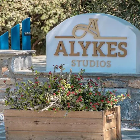Appartamento Alykes &