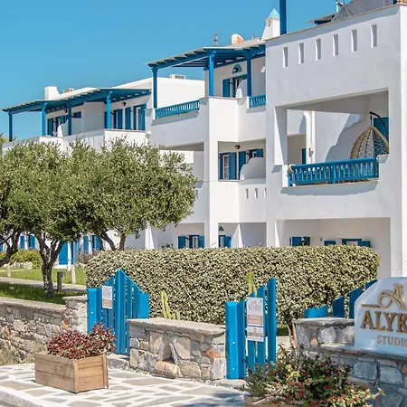 Alykes & * Agios Prokopios (Naxos)